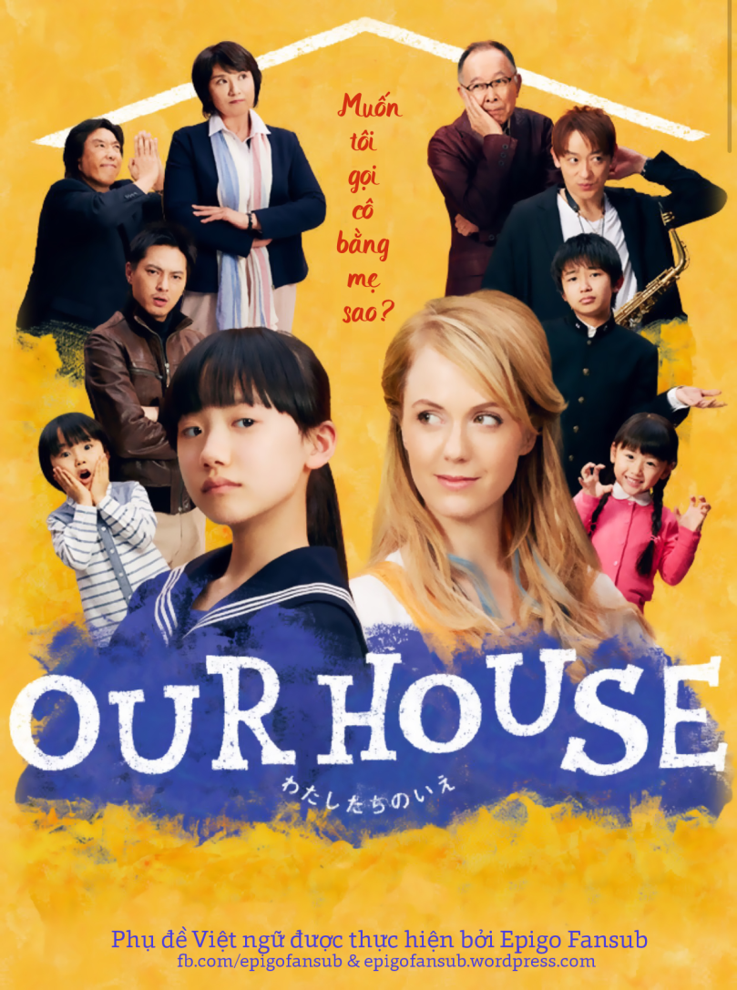 our house poster copy